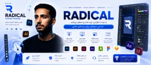 home banner 2 (1)