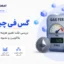 گس فی چیست؟ بررسی علت تغییر هزینه تراکنش‌های بلاکچین و نحوه محاسبه آن
